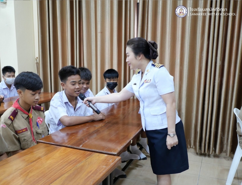 โรงเรียนสามัคคีวิทยา จัดกิจกรรม 