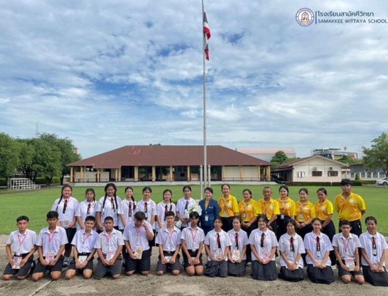 แสดงความยินดีและให้โอวาทกับประธานนักเรียน และคณะกรรมการนักเรียน ประจำปีการศึกษา 2567 