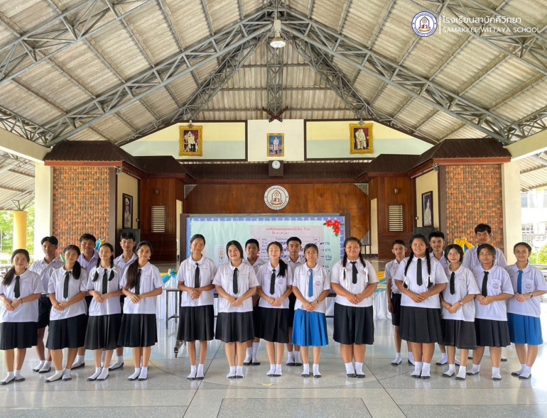 โรงเรียนสามัคคีวิทยา ฝ่ายประถมศึกษาและฝ่ายมัธยมศึกษา จัดกิจกรรมเลือกตั้งประธานนักเรียน ปีการศึกษา 2567 โดยพรรคที่ได้รับการเลือกตั้งให้เป็นประธานนักเรียน ประจำปีการศึกษา 2567 