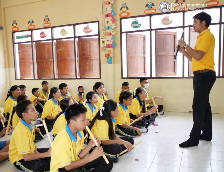โรงเรียนสามัคคีวิทยา จัดการเรียนการสอน วิชาดนตรีไทย ในภาคเรียนที่ 1 ระดับชั้นประถมศึกษาปีที่ 4 และ ระดับชั้นมัธยมศึกษาปีที่ 1-3