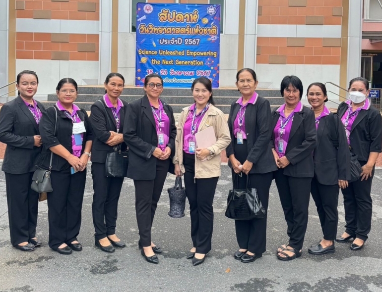 โครงการพัฒนาผู้บริหาร ครู และผู้สอนโรงเรียนเอกชนจังหวัดลพบุรี